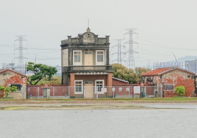 原烏樹林製鹽株式會社辦公室